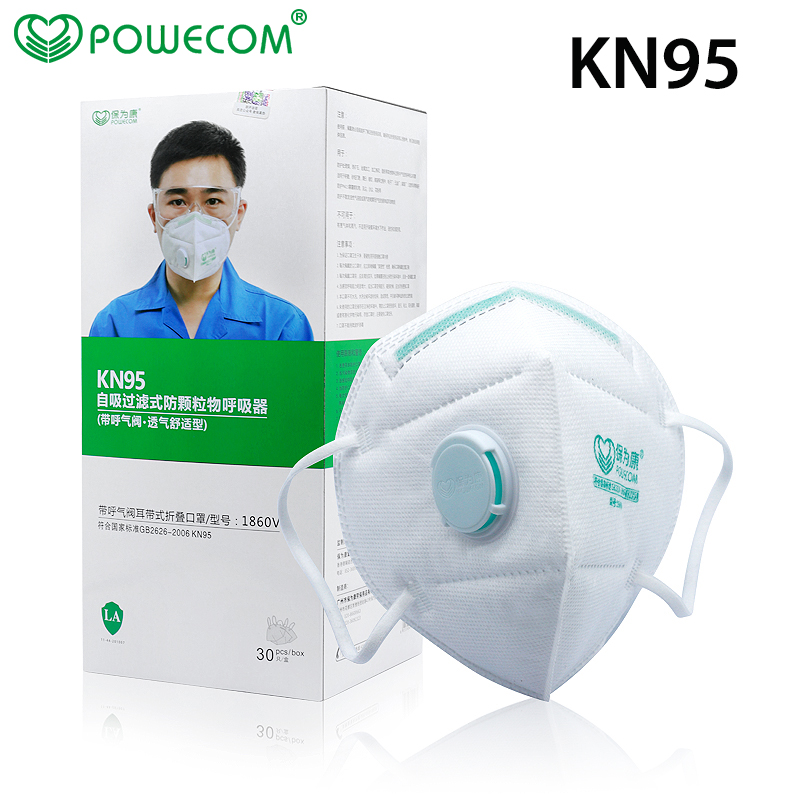 Anti Pollution Mask - POWECOM-mascarilla protectora KN95 para adulto, máscara