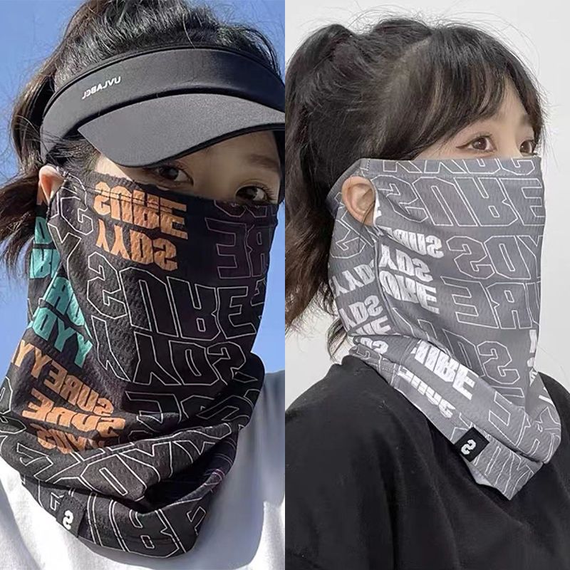 Máscara de protección solar a  - Sports Mask Breathable reseña y precio