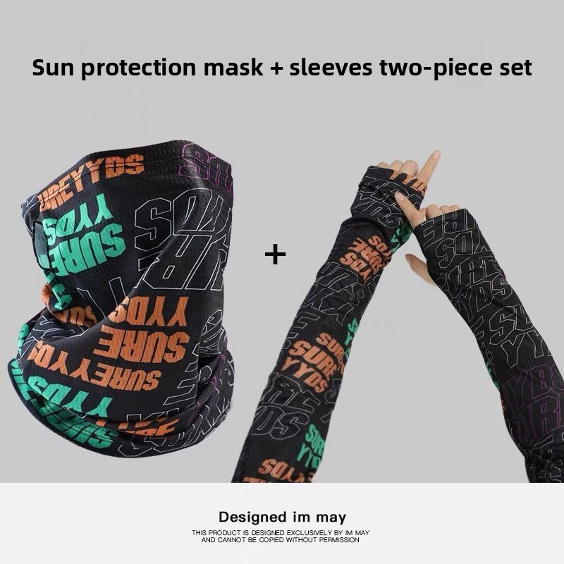 Máscara de protección solar a  - Sports Mask Breathable reseña y precio