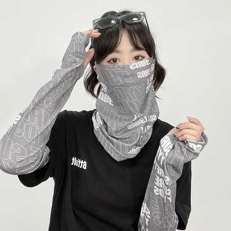 Máscara de protección solar a  - Sports Mask Breathable reseña y precio